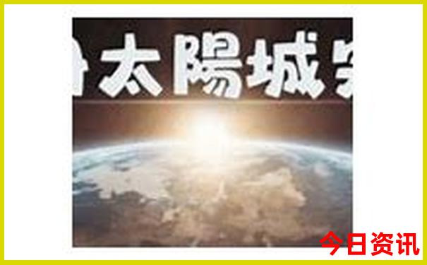 北京哪些景点值得一去